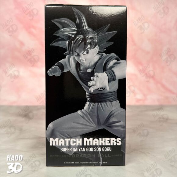 Dragon Ball Super Match Makers Super Saiyan God Son Goku Beerus Set Japan - Picture 3 of 7